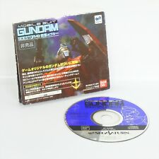 MOBILE SUIT GUNDAM Side Story I 1 Trial Version Sega Saturn 018 ss