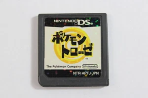 Pokemon Trozei Nintendo DS NDS Japan Import US Seller DS079 - Picture 1 of 2