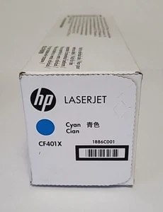 Tóner cian HP CF401A (rendimiento estándar) - Imagen 1 de 5