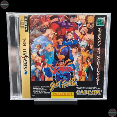X-Men vs Street Fighter Sega Saturn Spiel  NTSC-J Capcom 1997 OVP - Bild 1 von 4