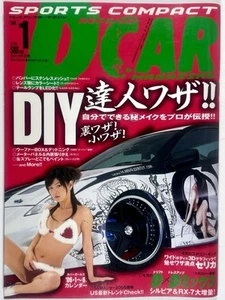 Dress Up Car Magazine 1/2006 Silvia 180SX Celica Civic Integra JDM Import Tuner - Bild 1 von 6