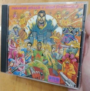 No Protection By Massive Attack (CD) stark zerkratzt - Bild 1 von 5