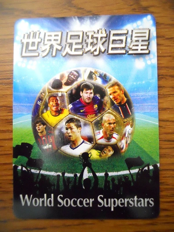 2014 Chinese WORLD SOCCER SUPERSTARS playing card You Pick Player - Image 1 of 1
