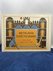 Vintage Children's Book And The Jackal Played The Masinko by Marjorie Hopkins - Bild 1 von 13