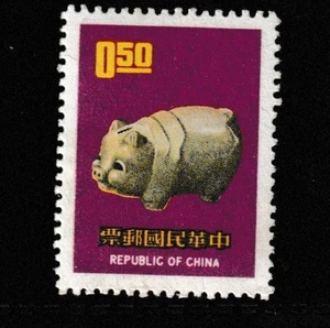 CHINA STAMP MNH COMMEMORATIVE MINT unused WM13177.jpg - Picture 1 of 1