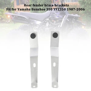 Soportes de guardabarros trasero Billet para Yamaha Banshee 350 YFZ350 87-2006 h1 - Imagen 1 de 12