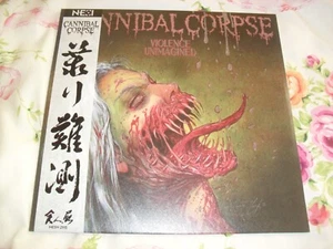 CANNIBAL CORPSE  -VIOLENCE UNIMAGINED- AWESOME MEGA RARE LTD EDITION VINYL LP SP - Picture 1 of 8