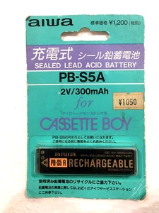 AIWA Rechargeable  Cassette BOY PB-S5A sealed lead acid battery  Made in Japan - Picture 1 of 5
