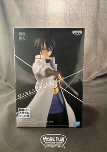 Banpresto That Time I Got Reincarnated Otherworlder V13B Hinata Sakaguchi Figure - Picture 1 of 2
