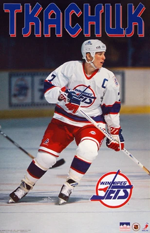 KEITH TKACHUK Winnipeg Jets 1995 Vintage Original NHL Action 22x34 POSTER Cover