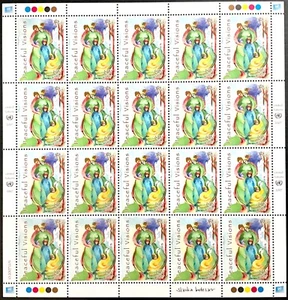 UN New York #Mi1063 MNH M/S 2007 Peaceful Visions [932] - Picture 1 of 1