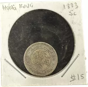 Hong Kong 5 Cents 1893 Coin - Picture 1 of 2