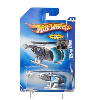 HOT WHEELS 2009 HW CITY WORKS KILLER COPTER #01/10 MOC FACTORY SEALED - Image 1 of 4