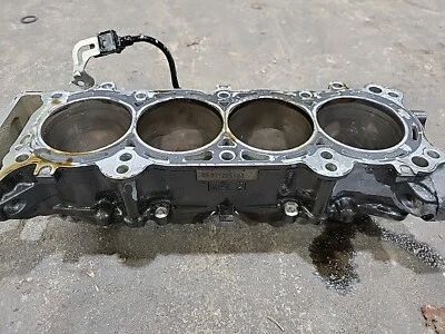 Honda Cbr1000rr Cbr 1000rr 2008-2011 cilindro OEM Foto 1 de 4