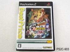Street Fighter Zero Fighters Generation Alpha Anth Playstation 2 Japan Import C