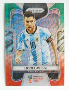 2018 Panini Prizm World Cup Soccer LIONEL MESSI Base #1 Green Orange Wave 🔥