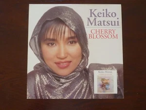 Keiko Matsui Cherry Blossom LP Record Photo Flat 12x12 Poster - Picture 1 of 1