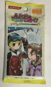 Hayate the Combat Butler - Trading Cards Game Vol. 3 JAPANESE VER. - Picture 1 of 2