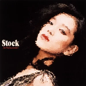 Nakamori Akina Stock<2023 Lacquer Master Sound> (CD) - Bild 1 von 1