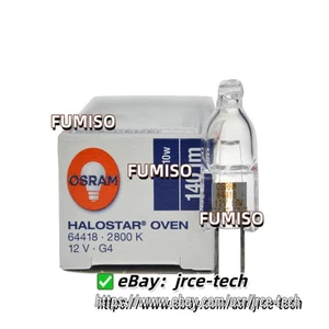 OSRAM Halostar Oven 64418 2800K 12V10W G4 Backofen 300° Steaming Oven Light Bulb - Picture 1 of 3