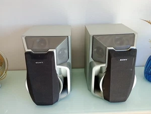 Diffusori casse acustiche Sony SS-RXD8 50w - Picture 1 of 5