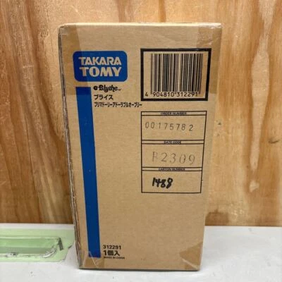 [Factory-Sealed Shipper] Neo Blythe Prima Dolly Adorable Aubrey TAKARA TOMY CWC - Image 1 of 4