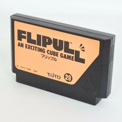 Famicom FLIPULL Cartridge Only Nintendo fc - Image 1 of 2