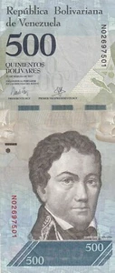 Banknote Banknote VENEZUELA 500 BOLIVARES 2017 Delfin Zustand siehe Scan 501 - Bild 1 von 1