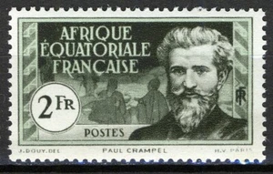 Francés AEF 1937, 2 fr Paul Crampel (1864-1890), MNH, YV 57 - Imagen 1 de 1