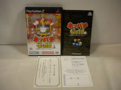 PlayStation2 -- Neppachi Gold CR Monster Mansion -- PS2. JAPAN GAME. 37346 - Image 1 of 4