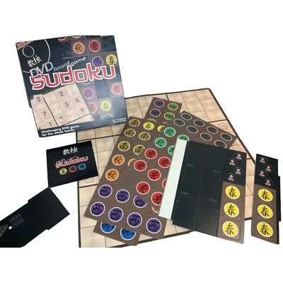 Sudoku DVD Board Game by Pressman - Image 1 of 4