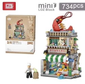 LOZ Mini Street View Building Blocks - Hong Kong Seafood Stall (734 Pcs) No.1292 - Picture 1 of 12