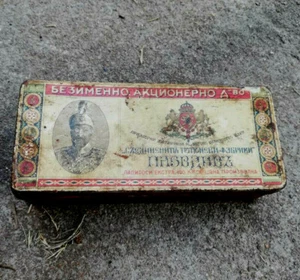 VTG RARE 1910 YEAR BULGARIA KINGDOM TSAR FERDINAND LITHO CIGARETTE TIN BOX CASE - Picture 1 of 10