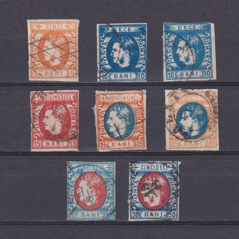 ROMANIA 1869, Sc# 37-42, CV $286, Prince Carol, Used Cover