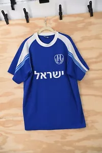 Israel National Team Soccer Football Jersey #15 Mens XXL - Picture 1 of 10