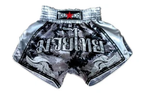 Muay Thai Kickboxing Shorts Camouflage Grey Mma K1 UFC Costume Gym Embroidery - Picture 1 of 2