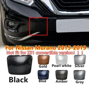 Tapa de cubierta de acceso gancho ojo de remolque parachoques delantero reemplazo para Nissan Murano 2015-2019 - Imagen 1 de 13