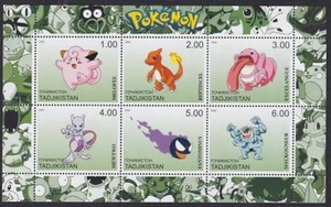 POKEMON SHEET (RL0071) of 6 DIFF "CINDERELLA" STAMPS. SHEET 18 of 19 DIFF SHEETS - Picture 1 of 1