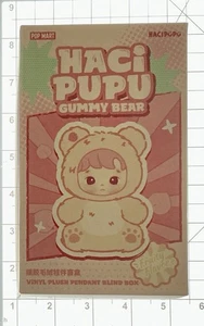 HACIPUPU Gummibärchen Vinyl Plüsch Anhänger versiegelt 100 % authentisch Pop Mart - Bild 1 von 1