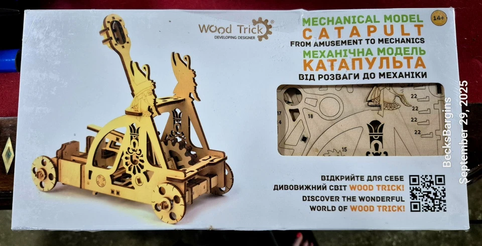  Catapult!! Intricate Wooden Model Kit.  Its Cool!!  Difficult Builds - Image 1 of 2