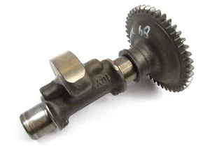 1989 YAMAHA 89 YFM350 YFM 350 YFM350XW WARRIOR 3GD - BALANCE WEIGHT & DRIVE GEAR - Picture 1 of 5