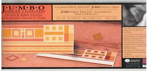 CREATIVE MEMORIES ORANGE & AMBER JUMBO GL STICKERS BNIP - Picture 1 of 1