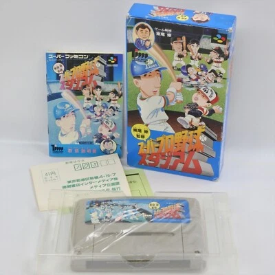SUPER PRO BASEBALL STADIUM Super Famicom Nintendo 1952 sf - Image 1 of 4
