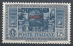 1932 EGEO CARCHI GARIBALDI 1,25 LIRE MNH ** - RR10546 - Picture 1 of 1