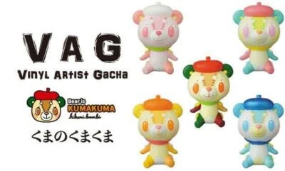 MEDICOM VAG Series 19 Bear is Kumakuma VINYL ARTIST GACHA Full set of 5 pcs - Image 1 of 2