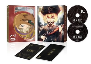 Saga of Tanya the Evil Youjo Senki Vol.2 Blu-ray+CD mit Booklet ZMXZ-10982 NEU - Bild 1 von 2