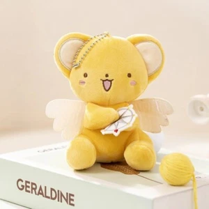 Juguetes de peluche Cardcaptor Sakura amarillo Luopan 6 pulgadas colgantes esponjosos - Imagen 1 de 3