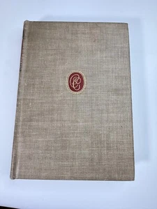 Rubaiyat Omar Khayyam -- WALTER J BLACK -- 1942 Printing - Picture 1 of 7