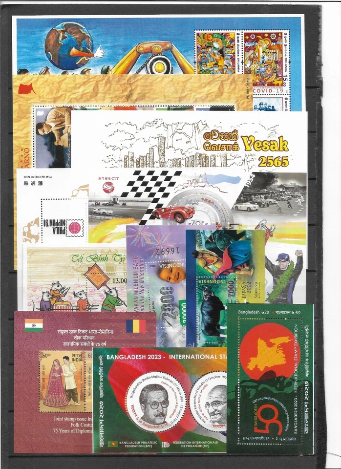 ASIA - LOT OF 11 Diff SHEETS - MNH - Image 1 of 1