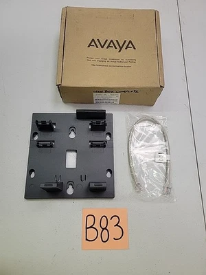 Kit de montaje en pared Avaya 700513631 para teléfonos IP AVAYA J139/J169/J179 - ECS Foto 1 de 4